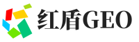萧山区红盾GEO